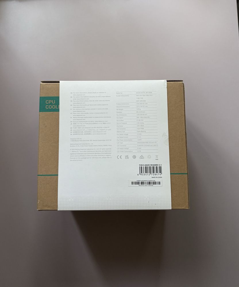 Кулер для процессора DEEPCOOL AG620 DIGITAL WH ARGB