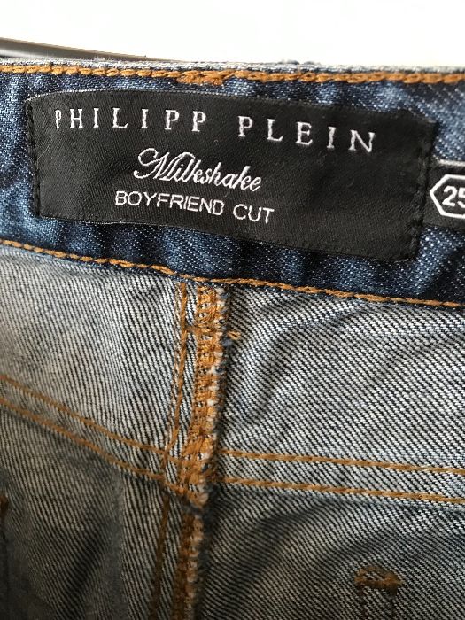 Оригинални дънки Philipp Plein Boyfriend Cut