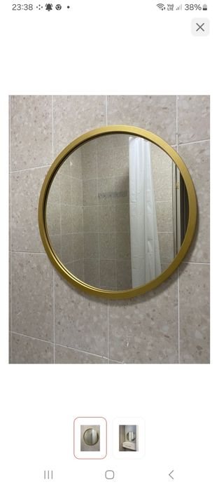 Зеркало настенное