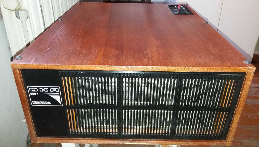 Воздухоочиститель  эл.статический БЭВ-1 "OKA, новый", в коробке