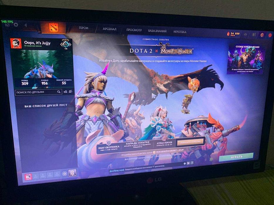 O'yin uchun kompyuter