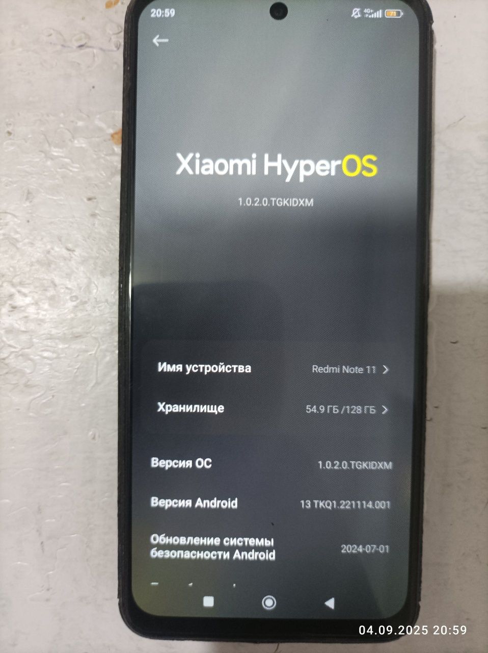 Redmi note 11 6/128 GB hotira