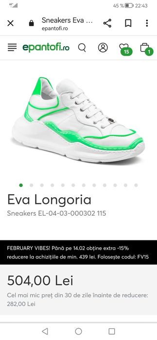 Sneakers piele 37 Eva Longoria