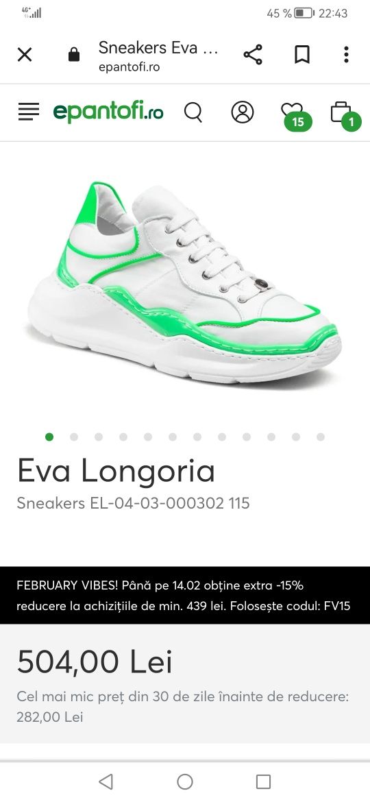 Sneakers piele 37 Eva Longoria