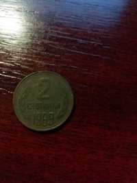 2 stotinki 1989, moneda veche Bulgaria
