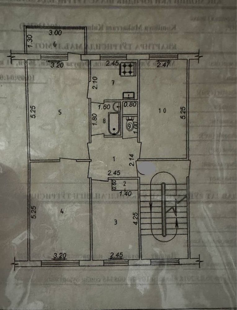 Феруза Продается квартира 4/2/4 балкон 1,5х3 ор-р: Сагдиана