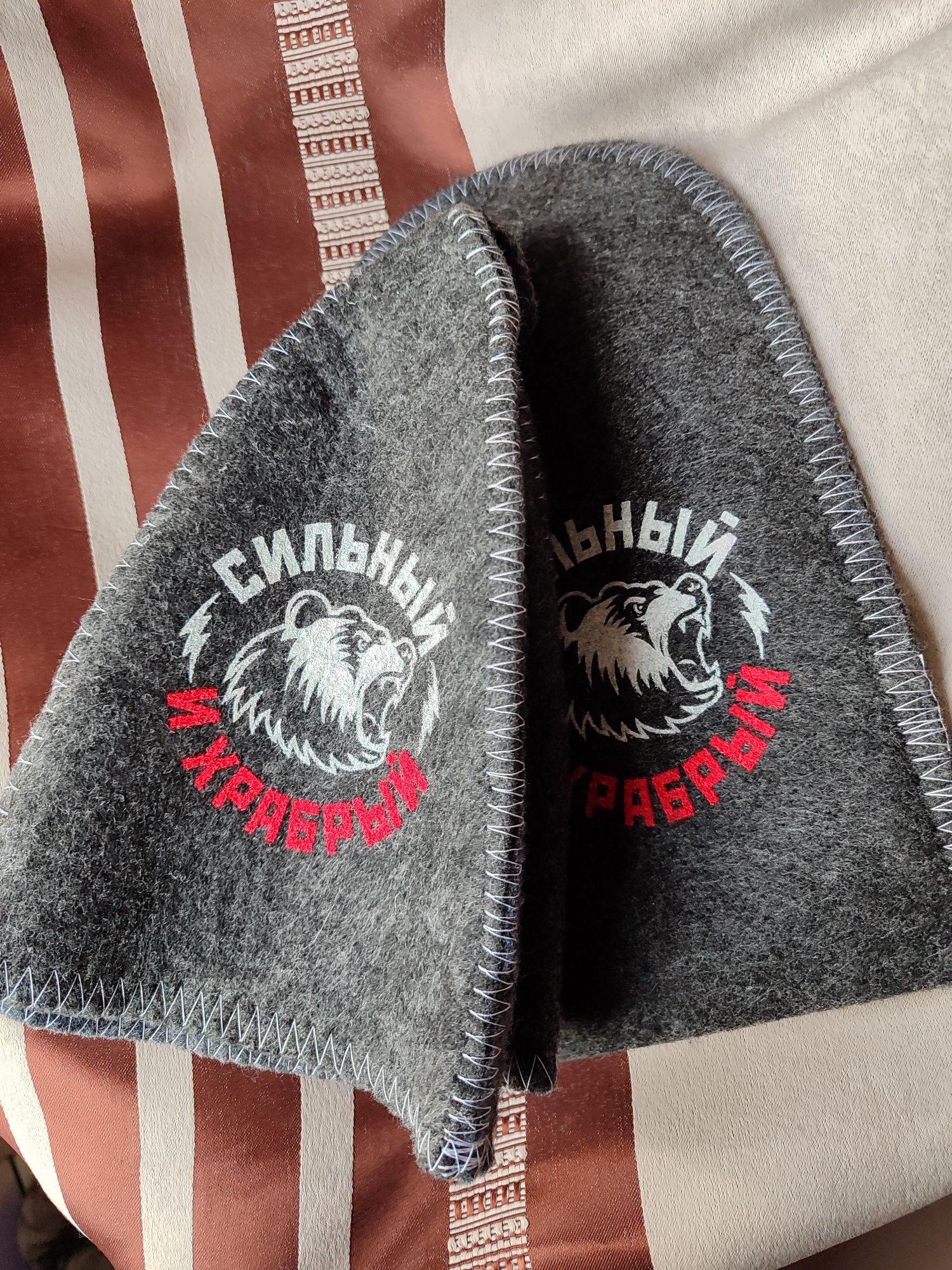 Подарочный банный набор