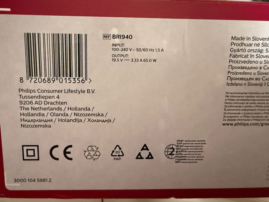 Epilator Philips IPL lumea pret initial 1600 ron