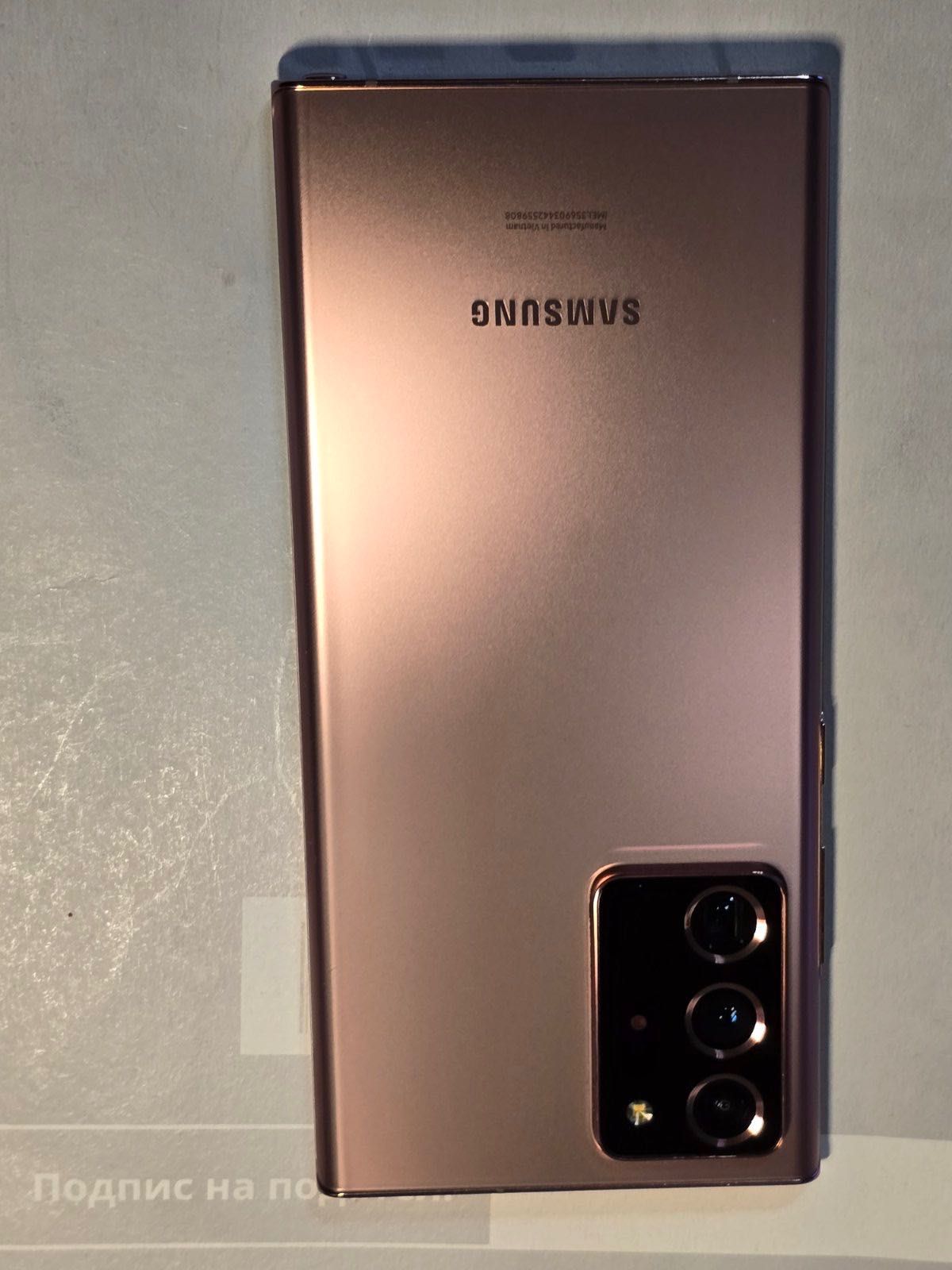 Samsung galaxy note20 ultra 5G