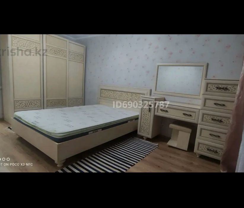 Продам спальный гарнитур