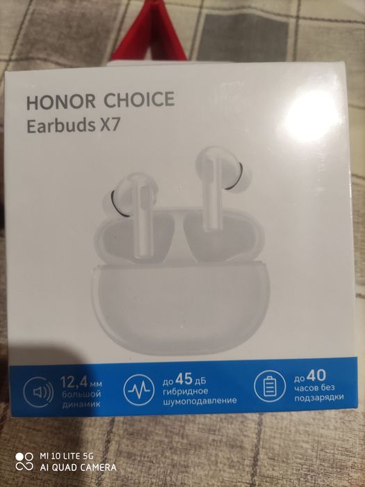 Наушники HONOR CHOICE Earbuds X7
