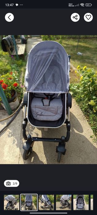 Комбинирана количка Мони Гала