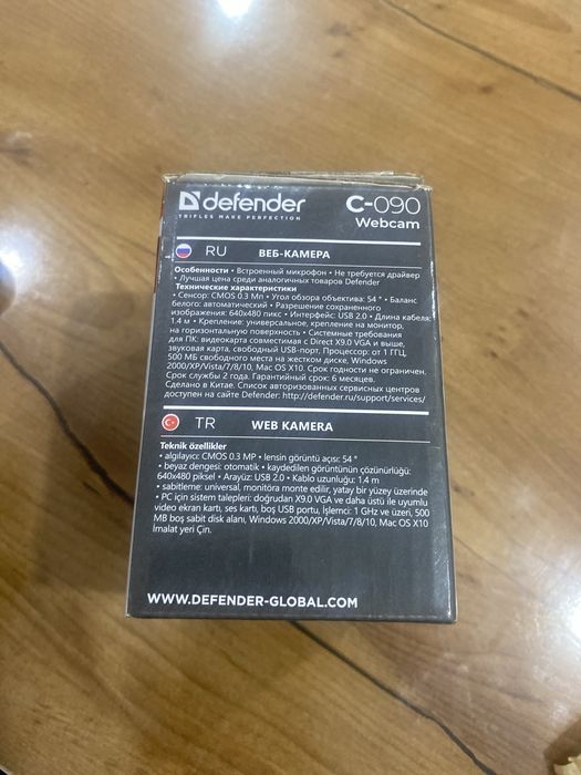 Продам WepCamera c-090