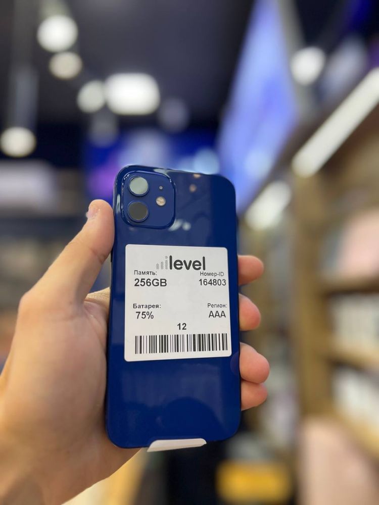 Apple Iphone 12 pro va pro max naqt va halol nasiya