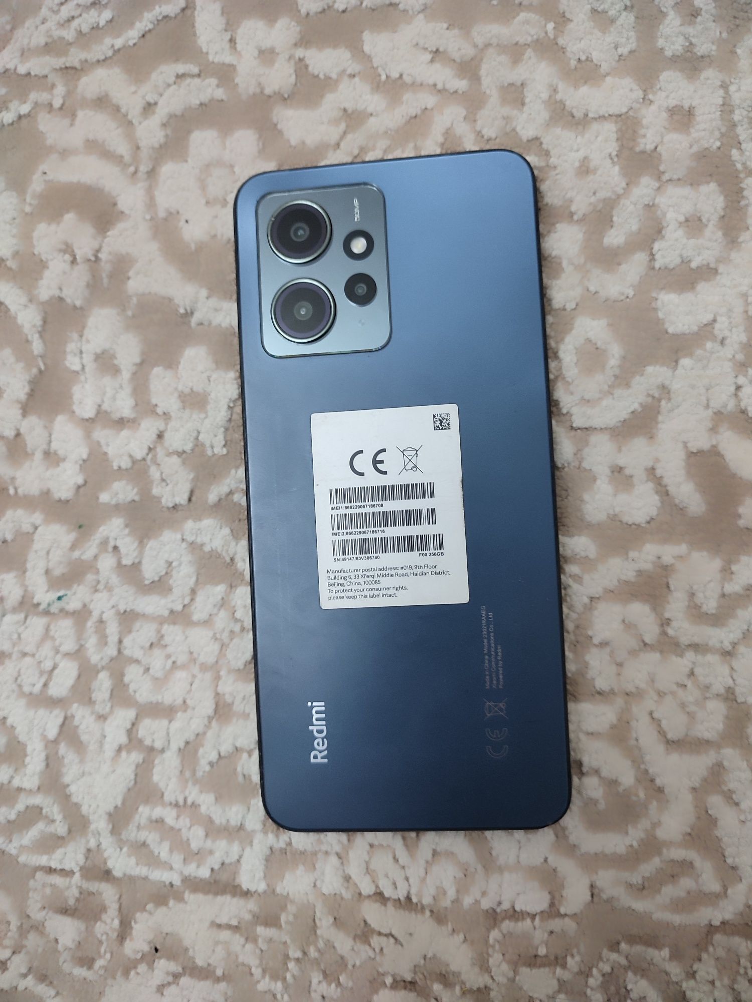 Продам Redmi Note 12 (55к)