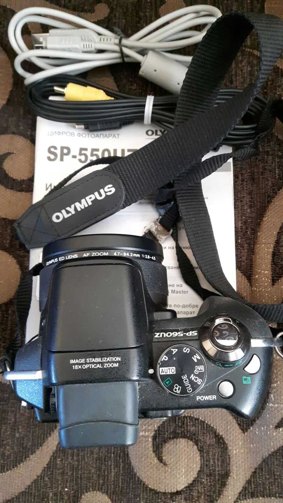 Фотоапарат  Olympus SP-560 UZ