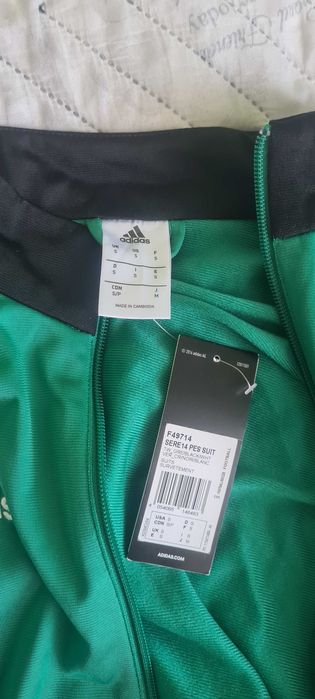 Adidas дамско спортно горнище