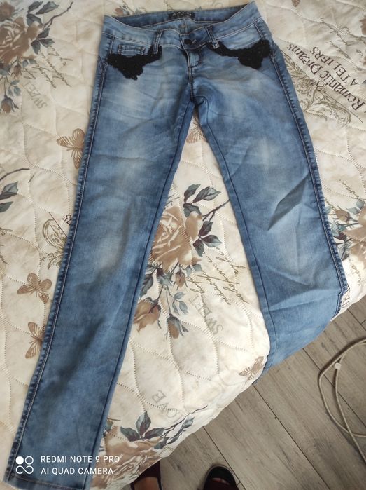 Дамски дънки Madness National