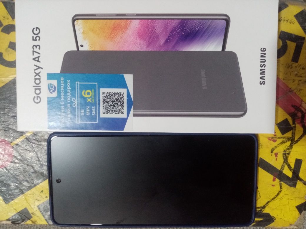 Samsung A73 256 sotilasi