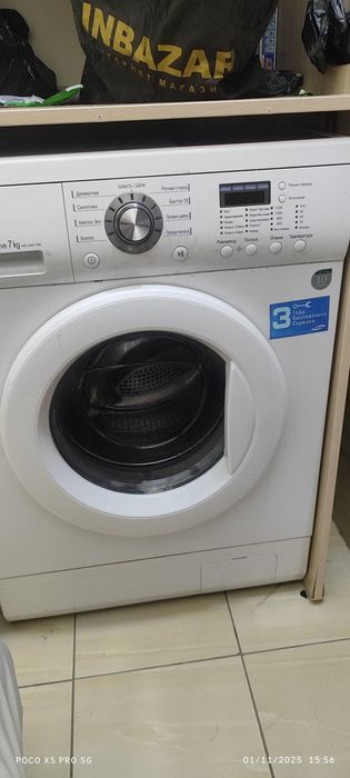LG stiralka kirmoshina 7 kg - 1 mln 500 ming soʻm