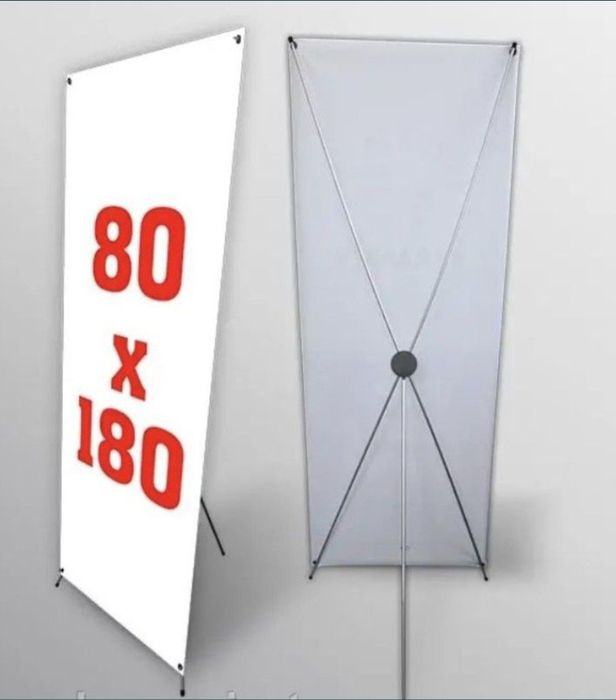 Паук х-стойки 180*80 см.