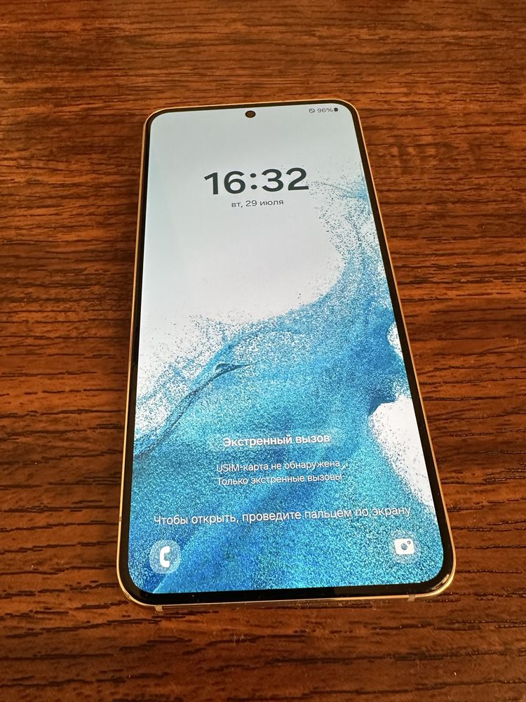 Samsung s22 5g 256gb