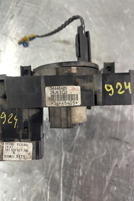 Maneta stergatoare parbriz 345920013AR / 345 920 013 AR Dacia Logan p