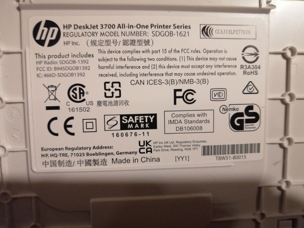 HP DESKJET 3700цветно у-во