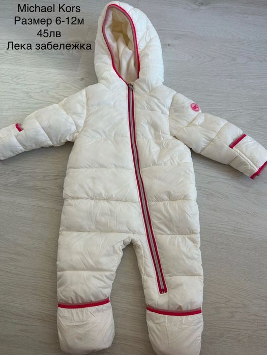 Космонавт/ескимос Michael Kors 0-6месеца
