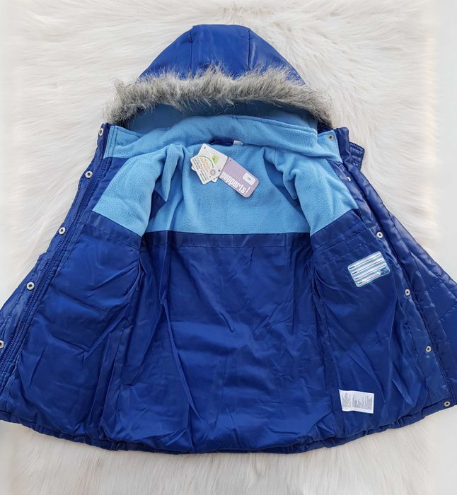 Детско яке 7-8 години - НОВО