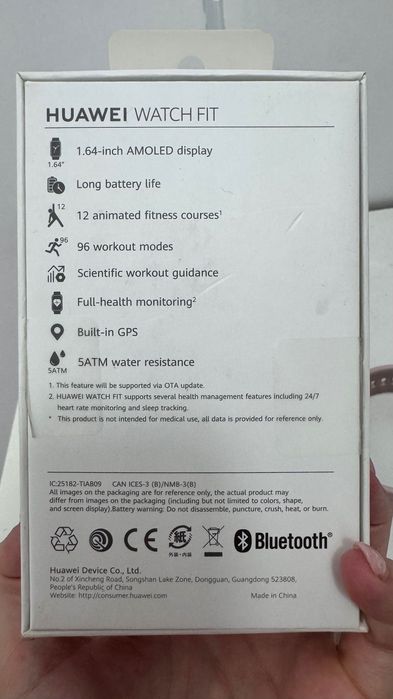 Часовник Huawei watch fit TiA B09 Sakura pink