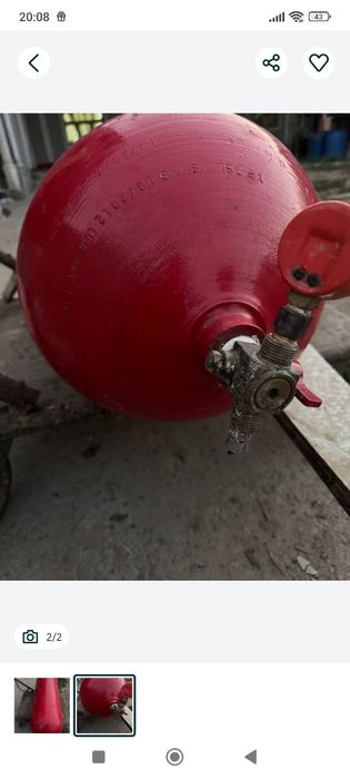 Metan gaz balon sotiladi