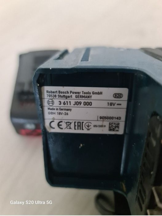 Ударна бормашина BOSCH GSB 18-2 RE