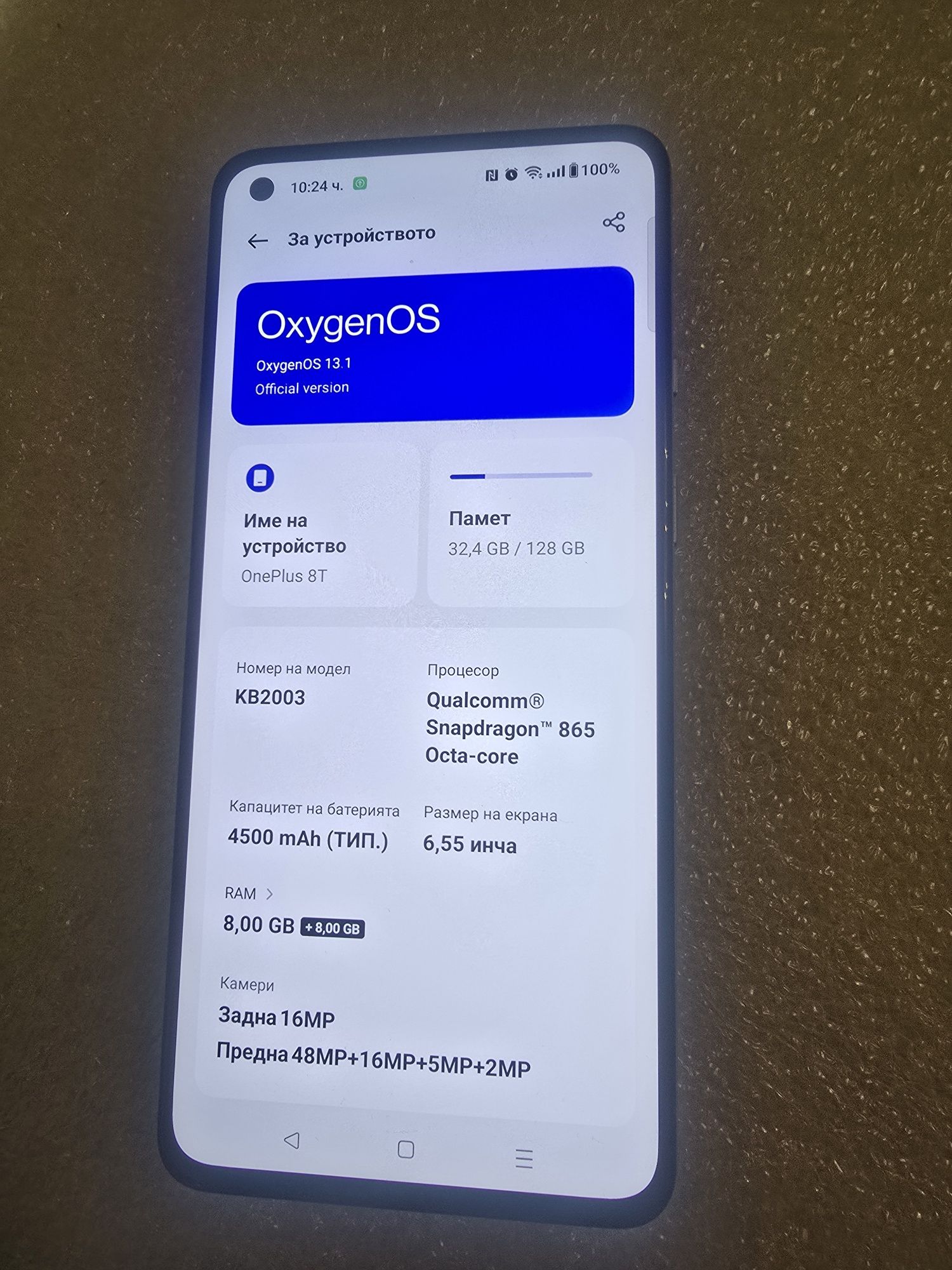 One Plus 8T 128/8