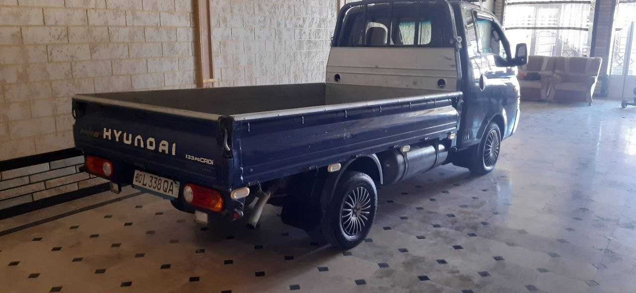 Продается Porter
