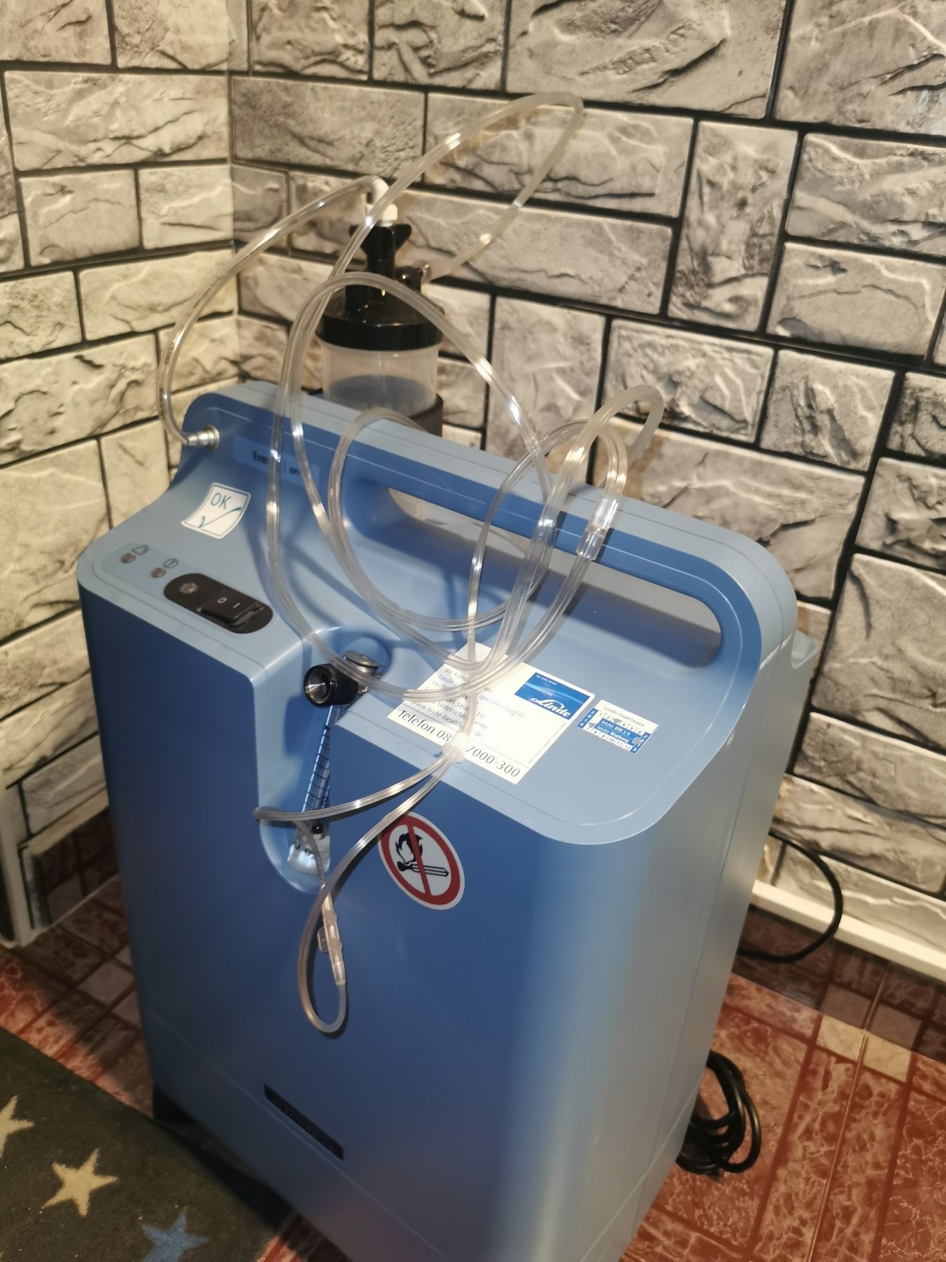 Кислороден концентратор Philips EverFlo