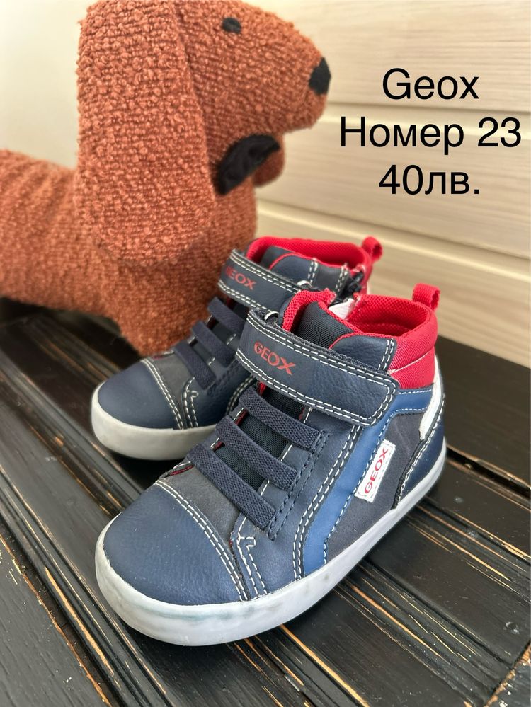 Детски обувки Geox