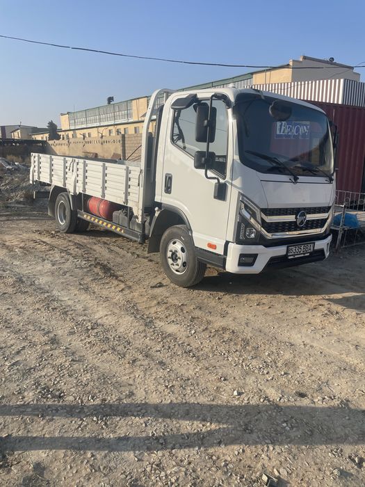 Isuzu Kama сотилади