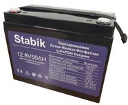 Аккумуляторы LiFePO4 12v50AH Stabik