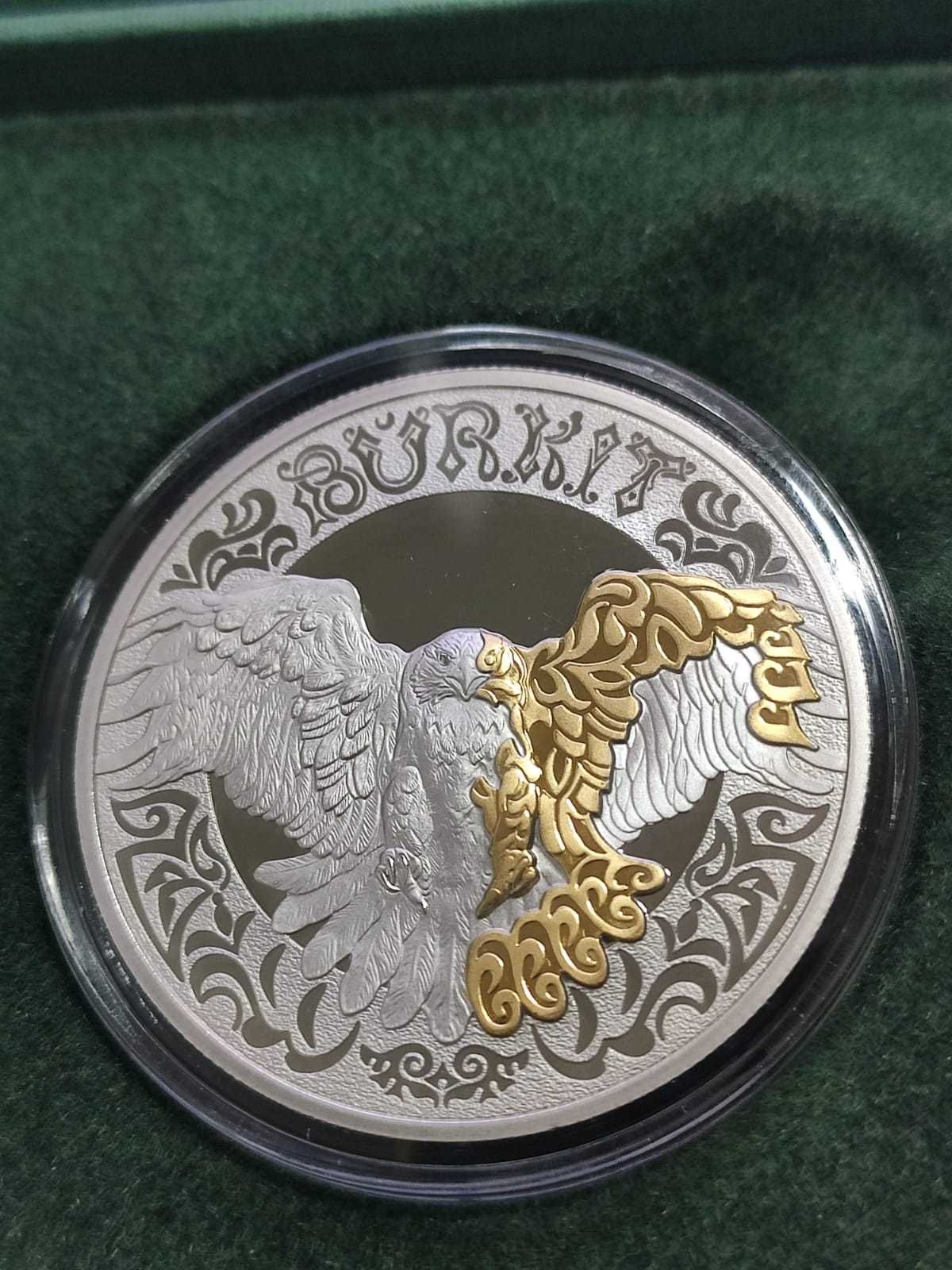 Монета 777 тенге, Верблюд, Беркут, Окунь