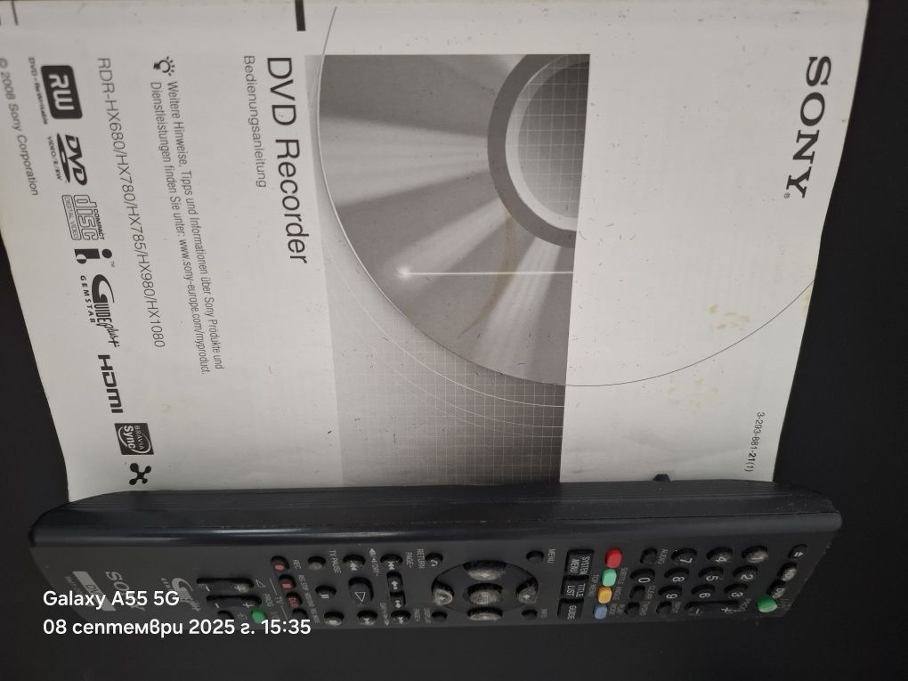 Soni DVD Записвачка Нова промо