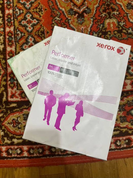 А 4.               ……..