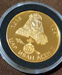 Възпоменателна монета Цар Иван Асен II