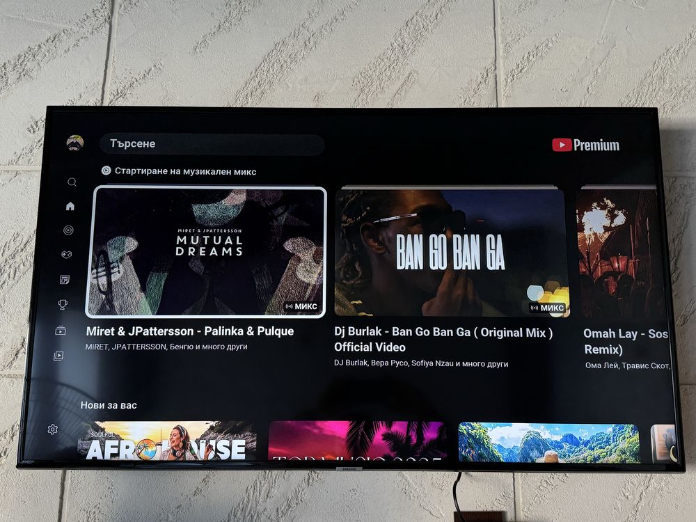 Телевизор SAMSUNG 50/4K