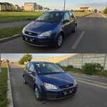 Ford Focus C-max 
1.6TDCI/Clima/Incalzire scaune/