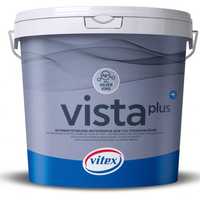Латекс 15 литра - Интериорна боя VITEX VISTA PLUS сребърни йони