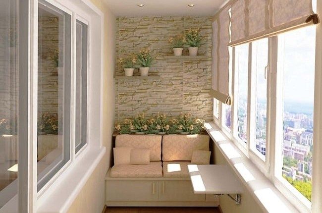 Termopane balcon. Uși și geamuri