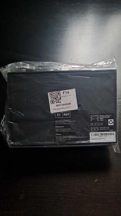 Хардуерен Портфейл Keystone 3 Pro