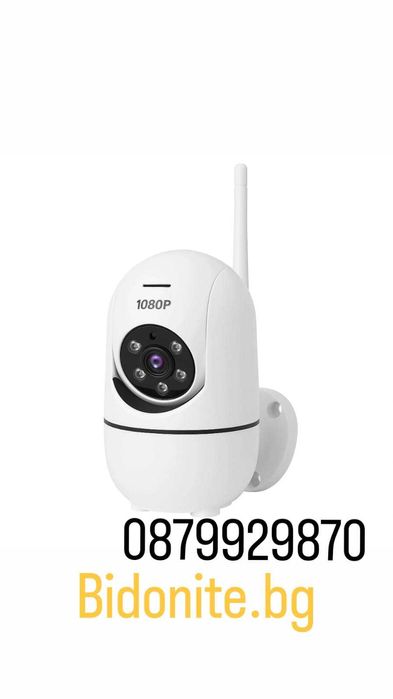 Външна Wi-Fi PTZ IP камера за видеонаблюдение – Full HD, нощно виждане