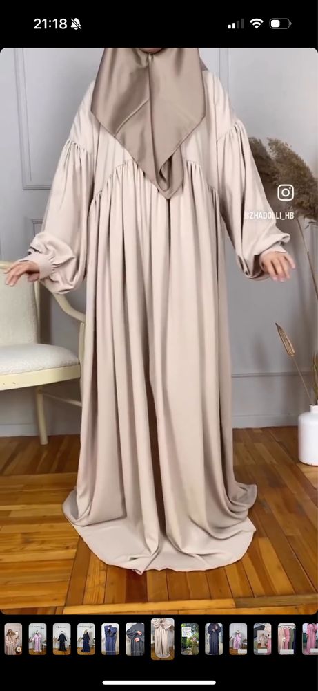 мусульманское платье